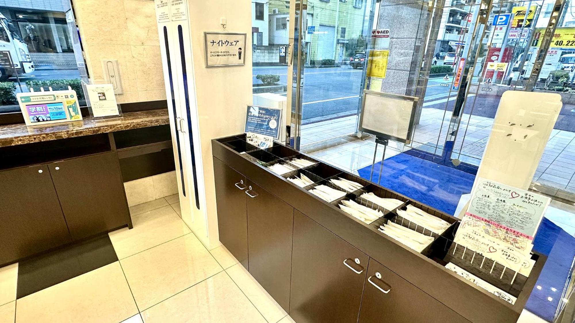 Toyoko Inn Kawaguchi Ekimae 外观 照片